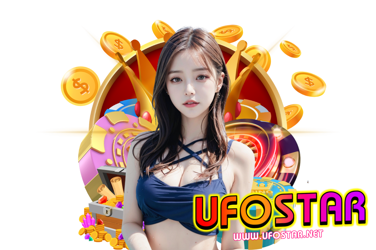 ufostar