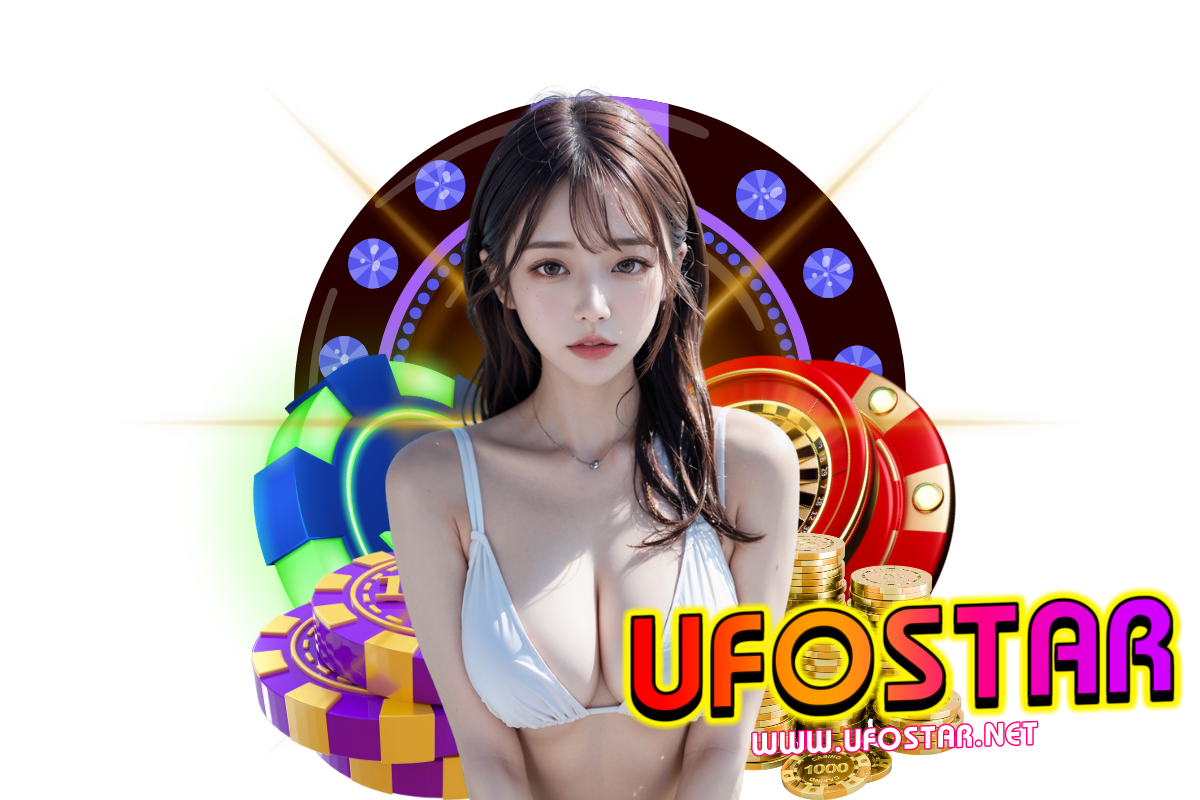 ufostar สมัคร